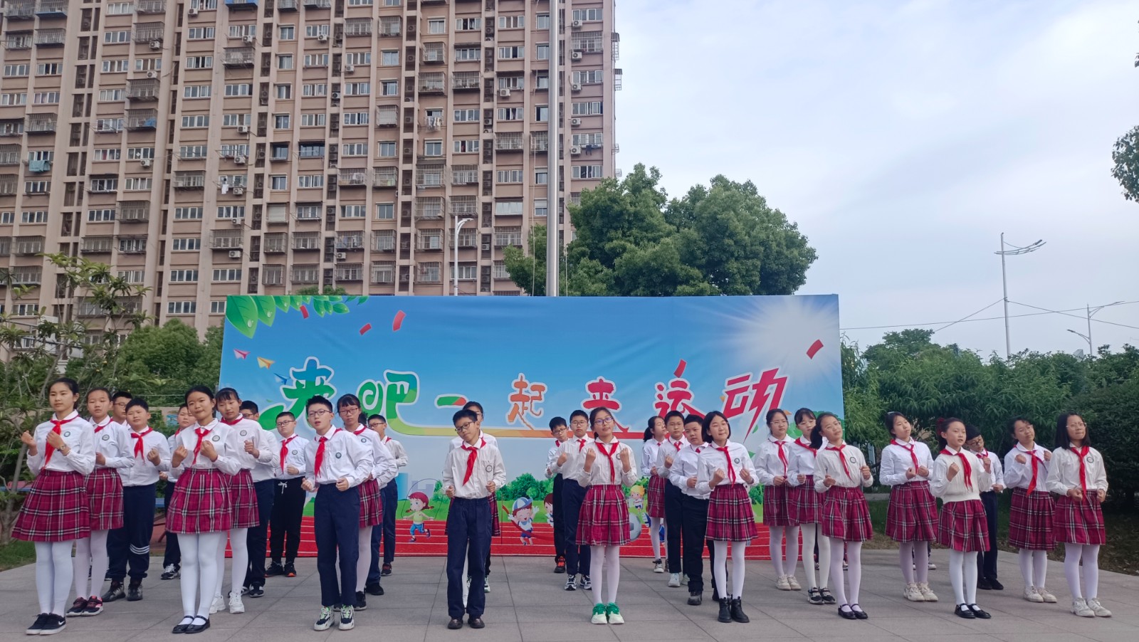QQ图片20230508134306.jpg