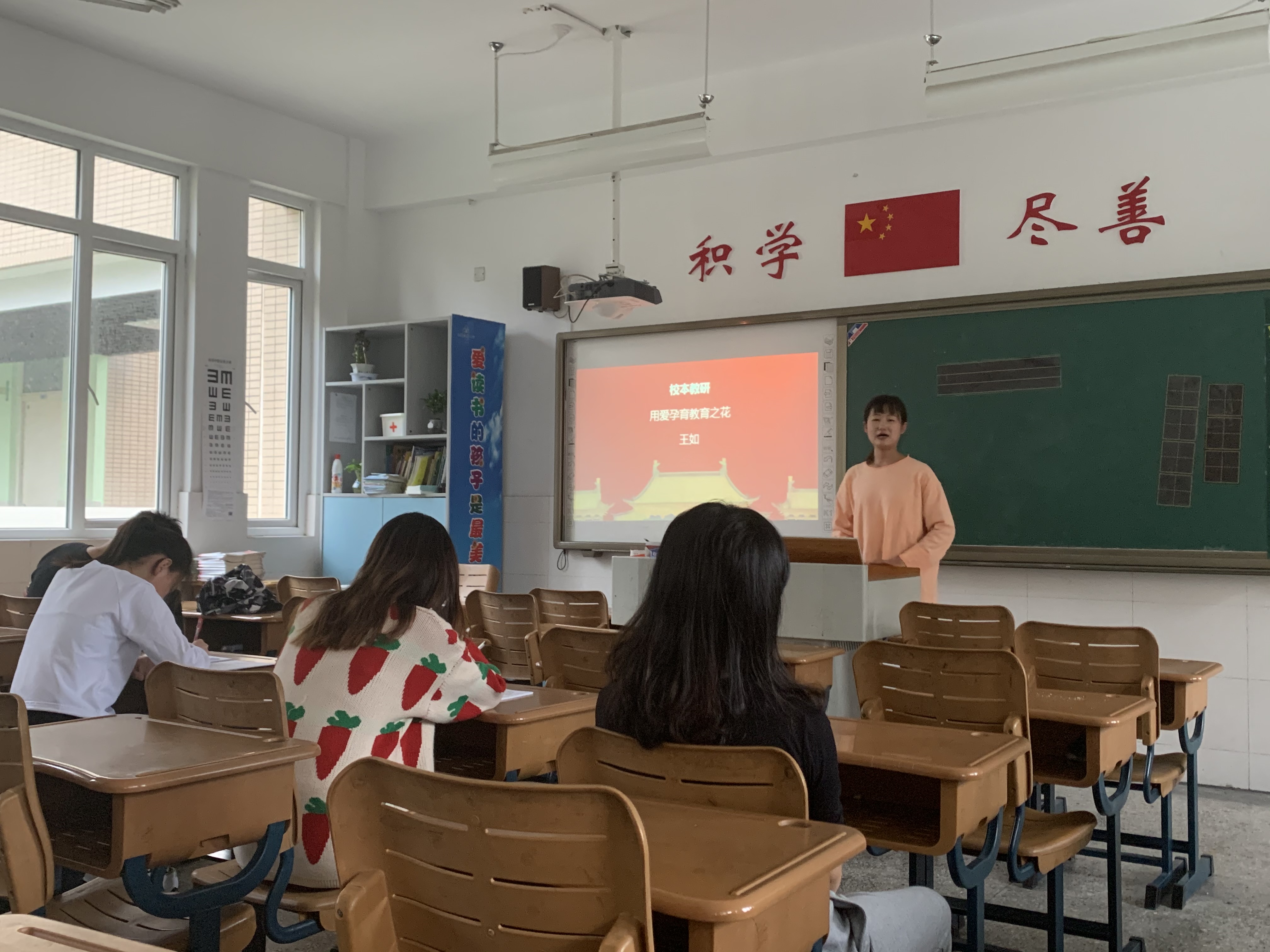 综合.png