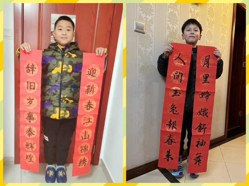 光影魔术手拼图3.jpg
