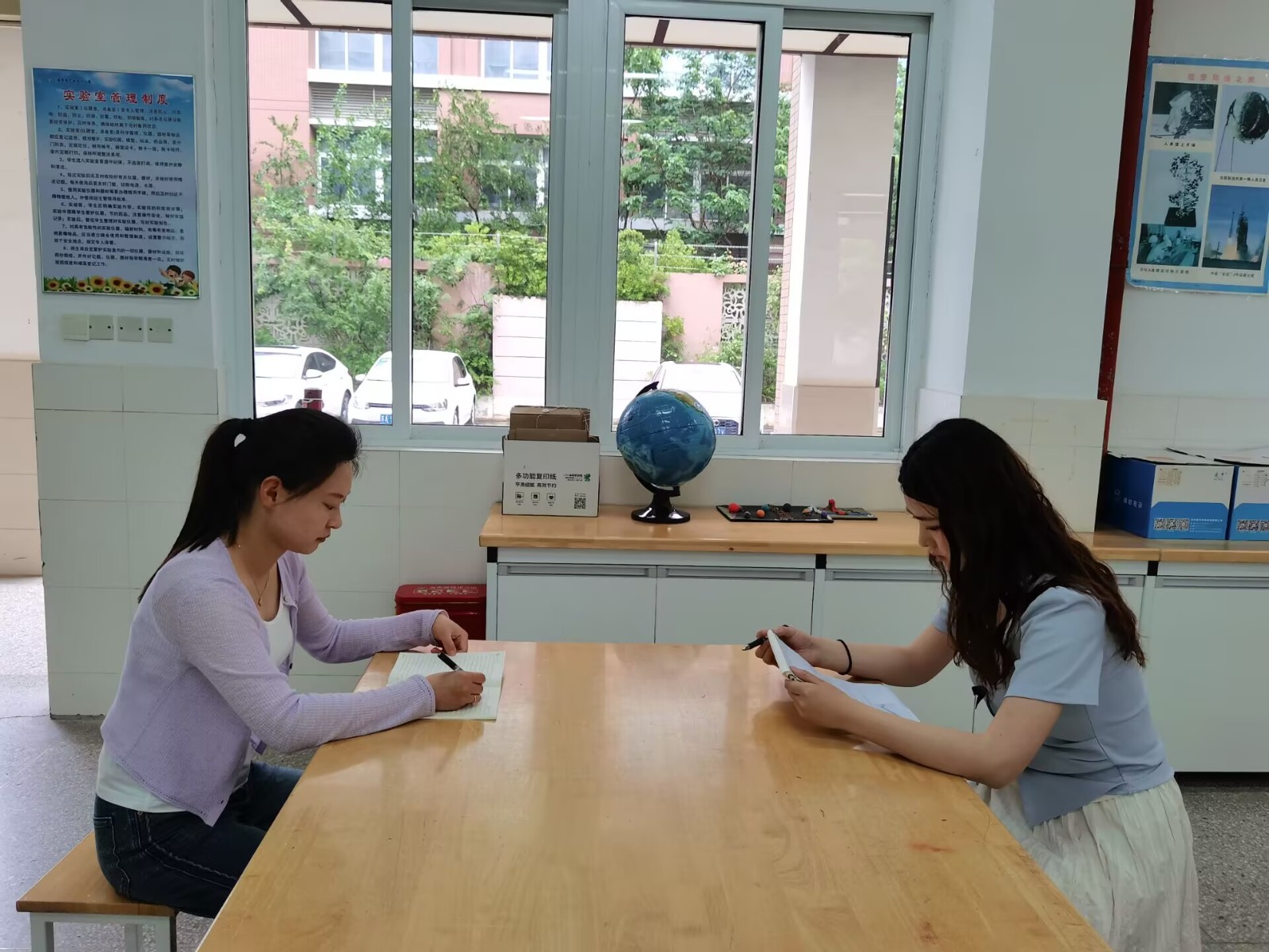 科学.jpg