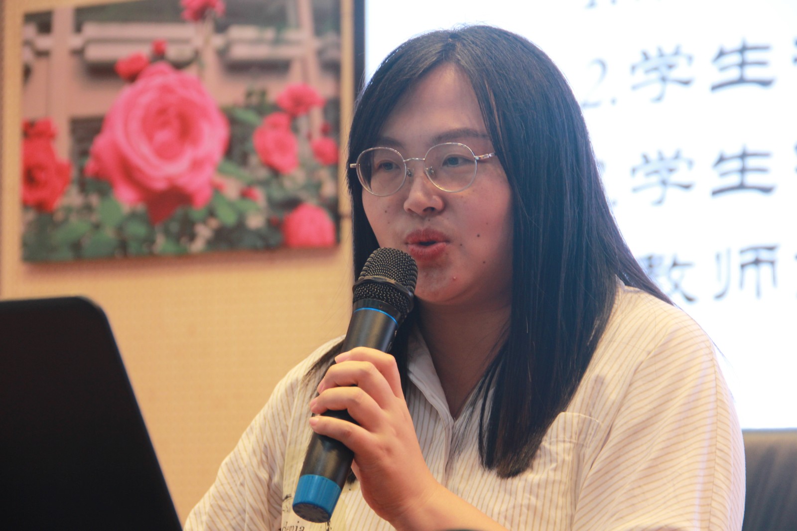 梁珊老师.JPG