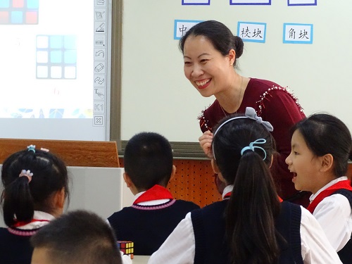 魔幻数学.JPG