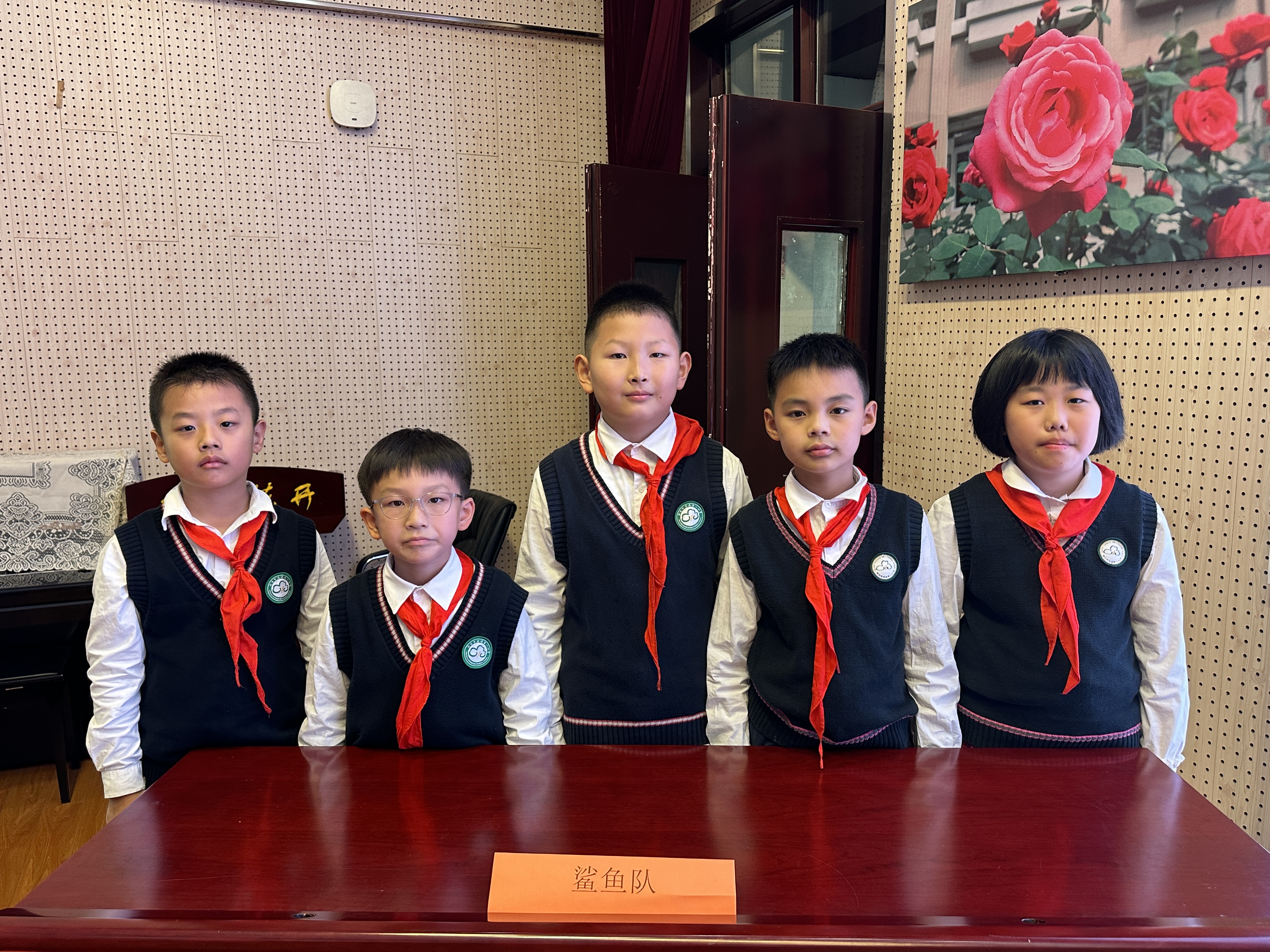 【花港一小】“生活数学，伴我成长”数学小达人思维能力竞赛  ——花港一小第十四届数学节系列活动之四   
