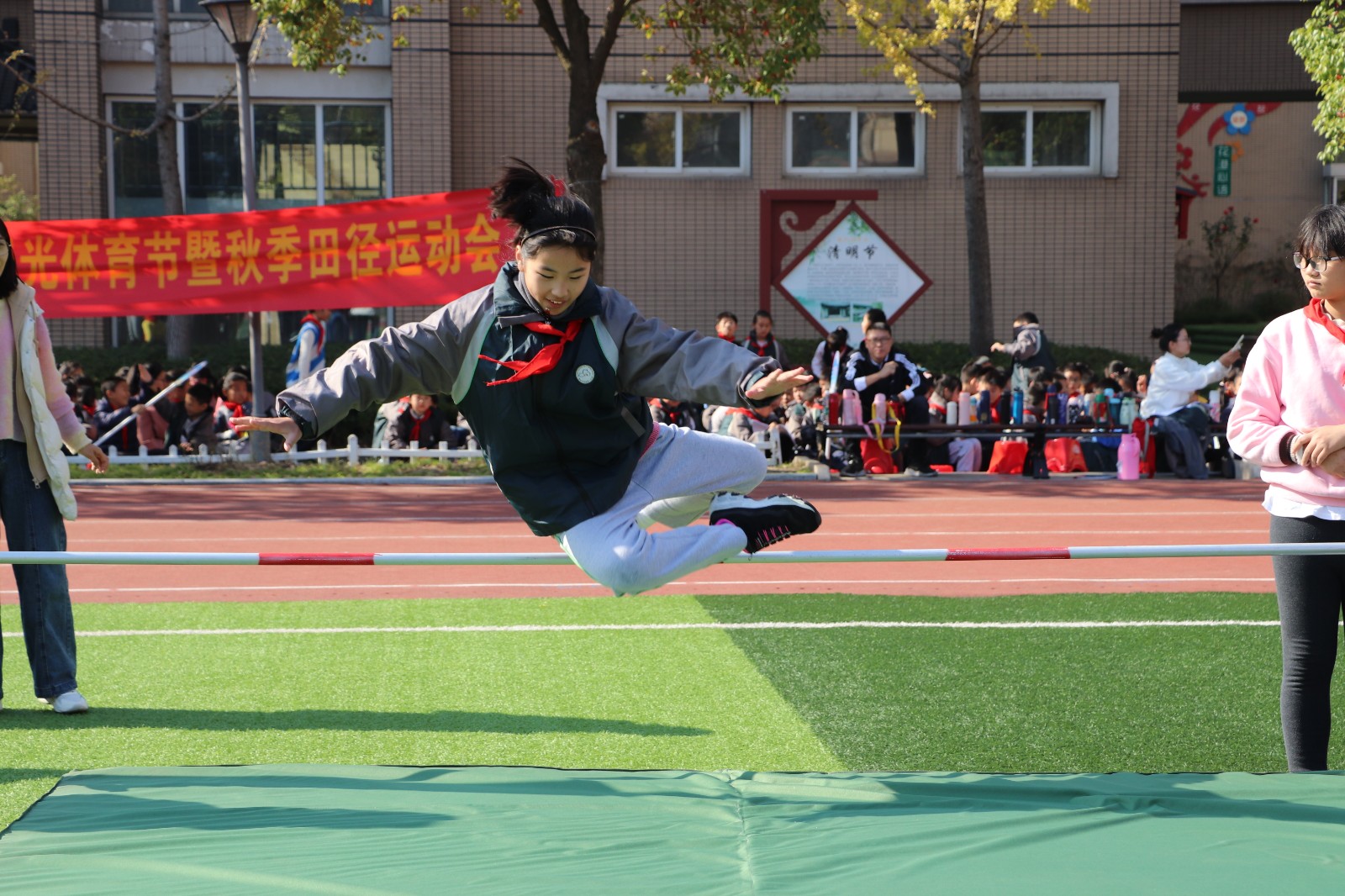 跳高1.JPG