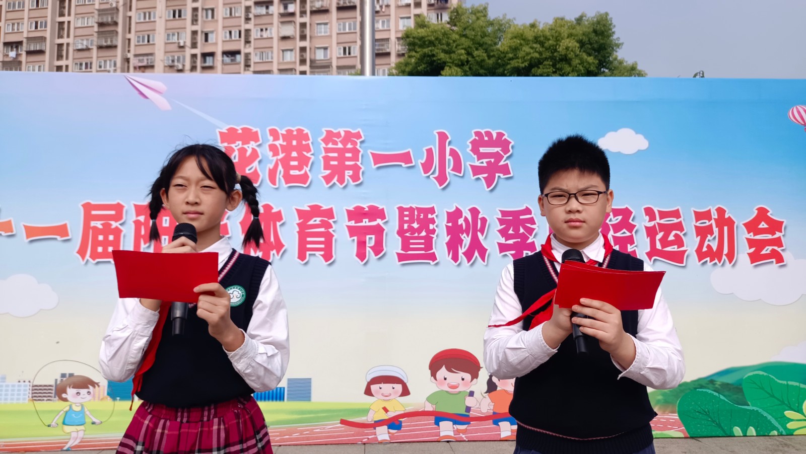 主持人.jpg