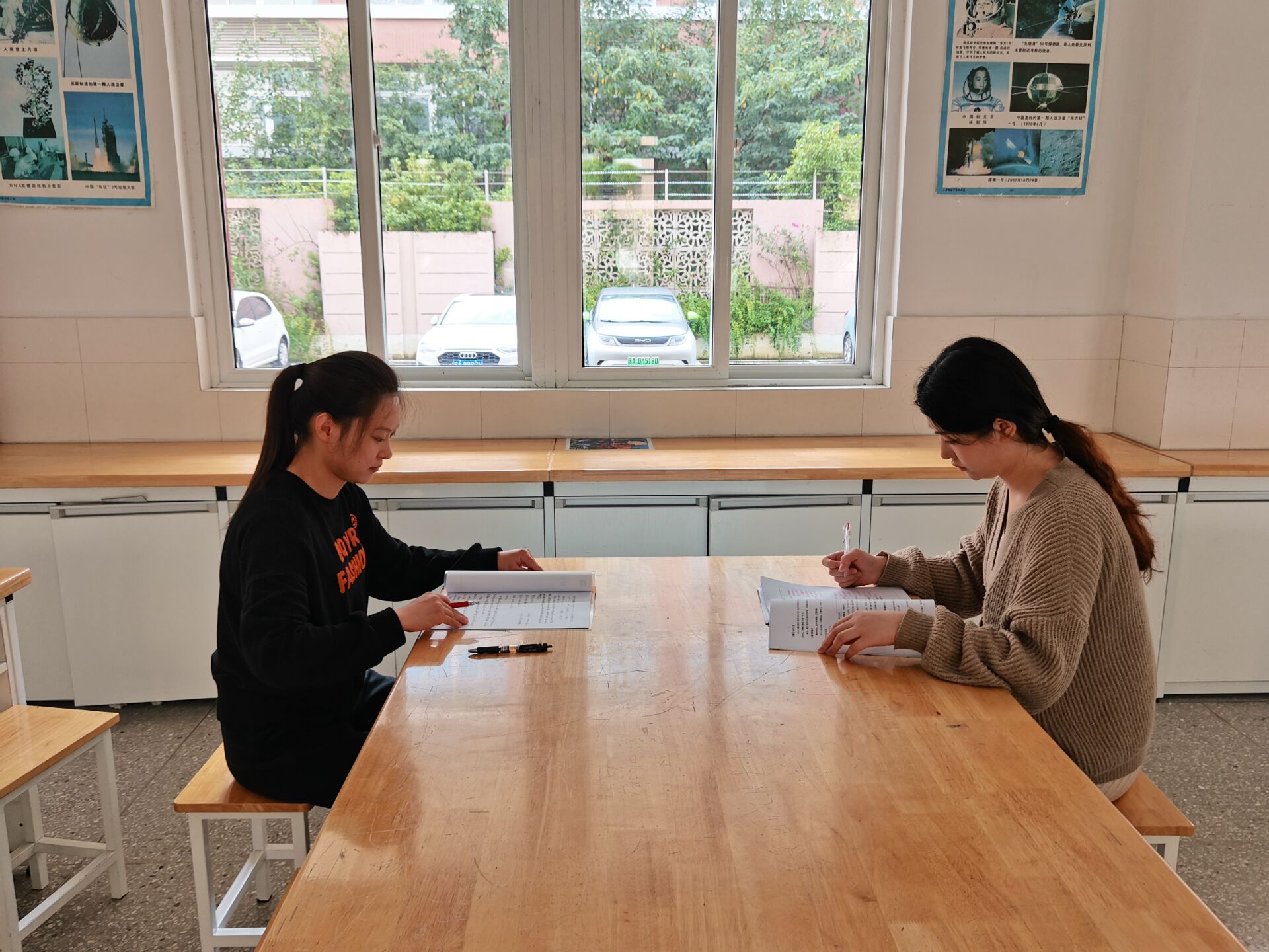 科学.jpg