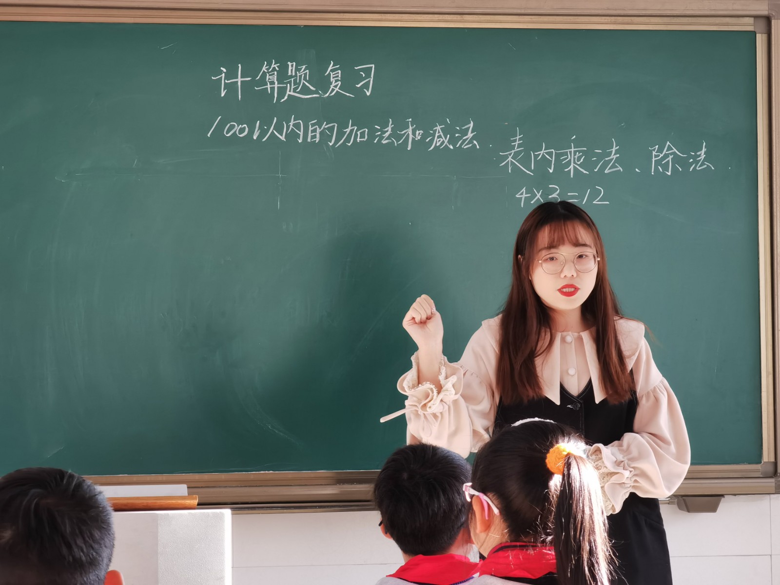 【花港一小】吾家有师初长成  周周教研周周思（十三）