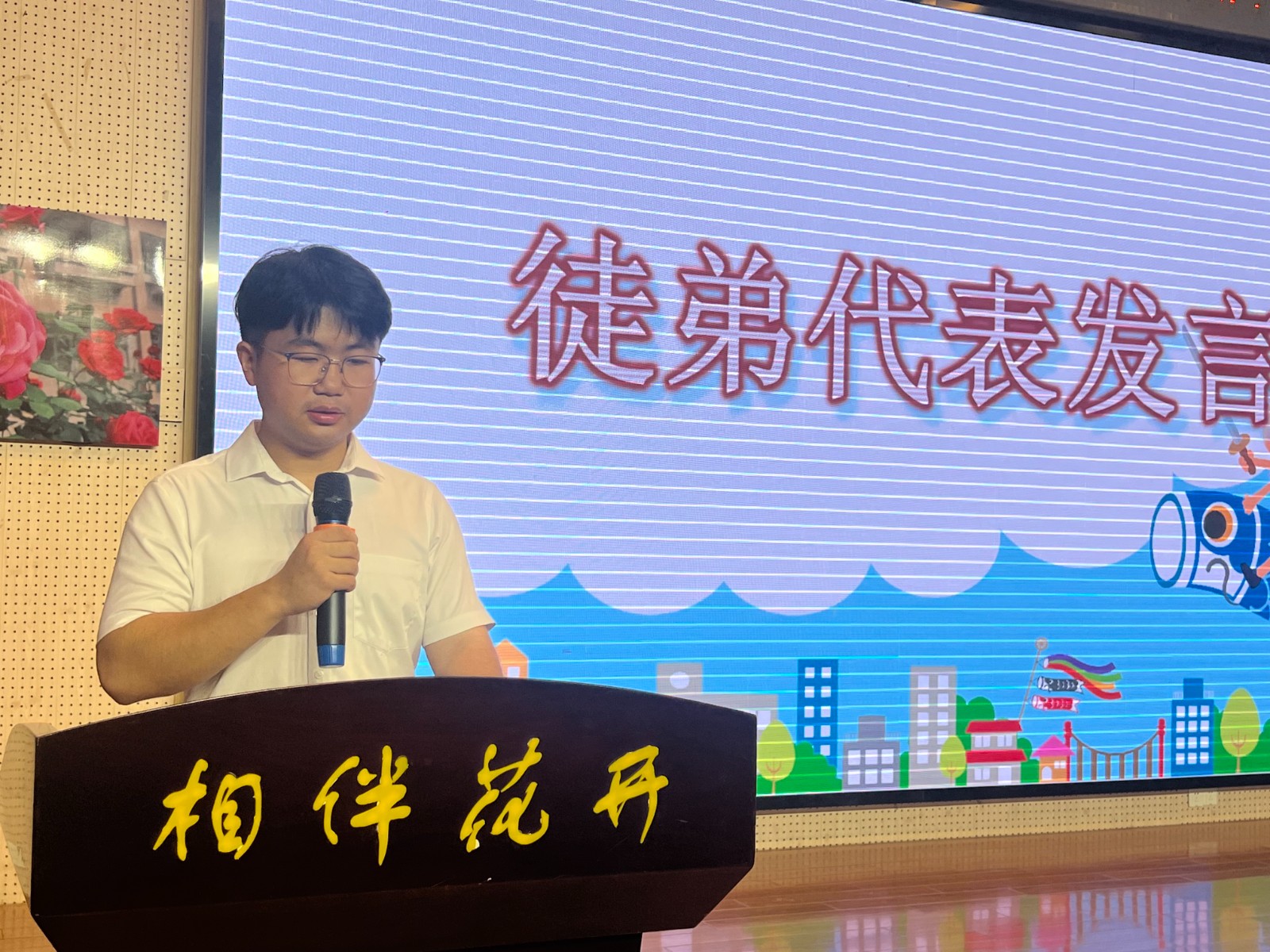 翟奇胜老师.JPG