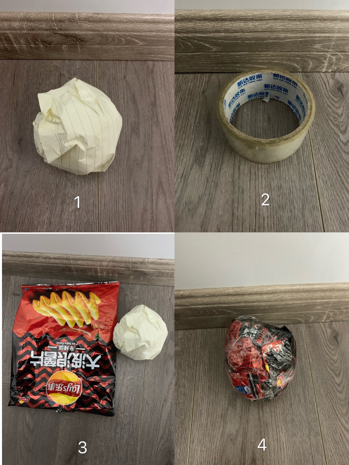【花港一小】停课不停学，花港一小这样做（十九）有趣的纸球游戏
