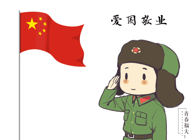 14.gif