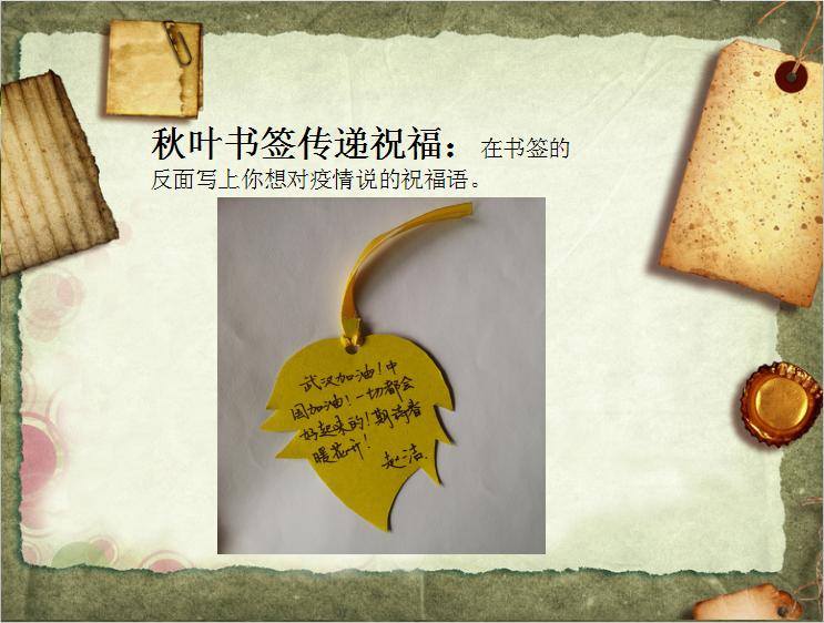 插图2.JPG