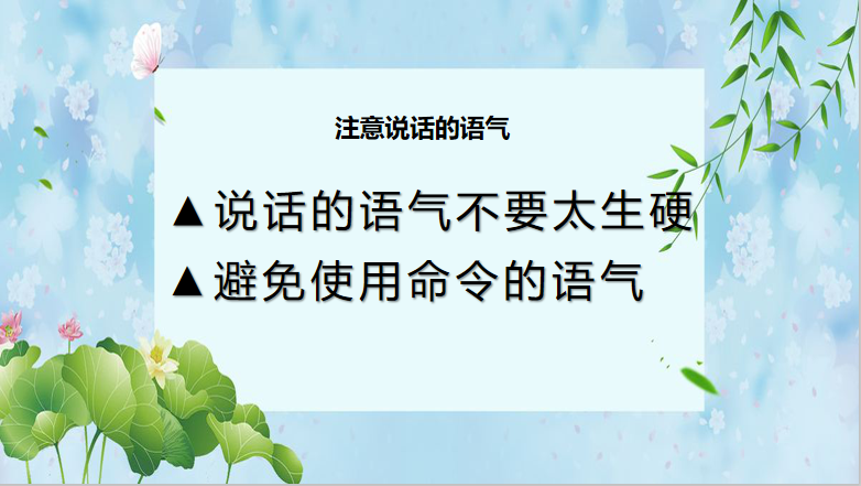 二年级2.png