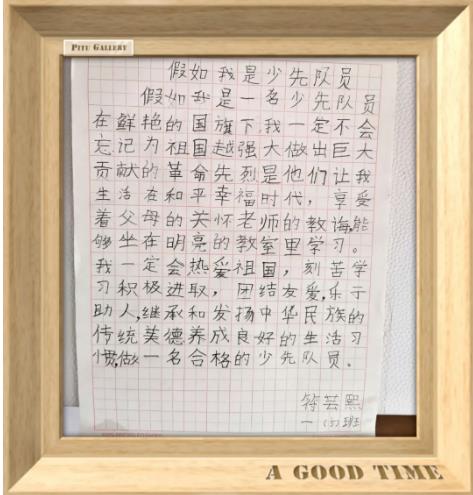 360截图20200401131059014.jpg