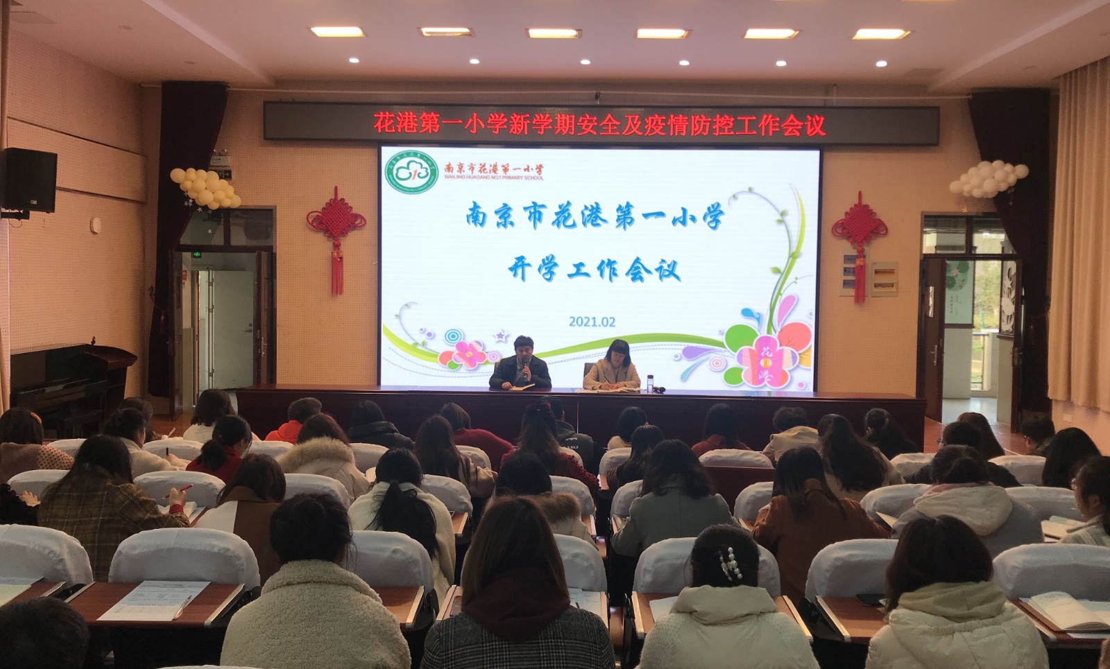QQ图片20210221174952.jpg