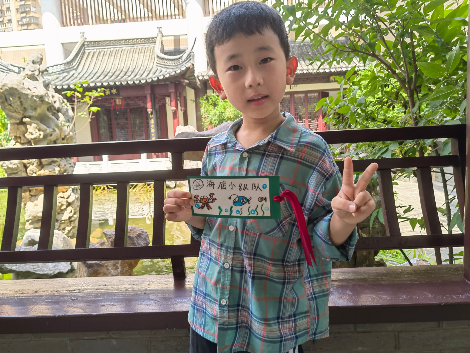 【花港一小】书签制作  “悦读成习惯 书香润心灵”花港一小第十四届读书节系列活动（二）