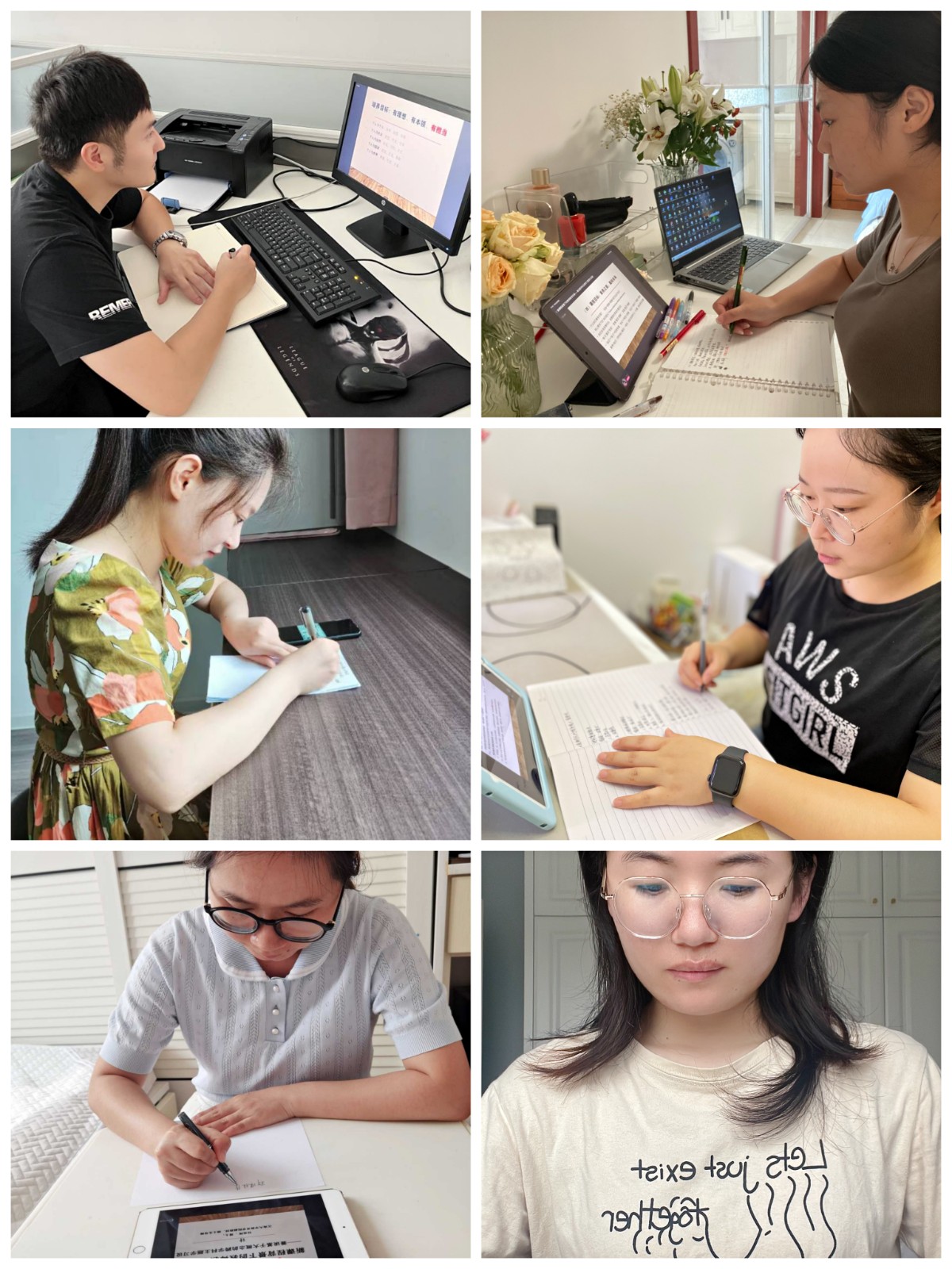 【花港一小】新课程背景下的教师教学改革——记花港第一小学教师参与“栖霞教科研云端大讲坛第二十九讲”活动