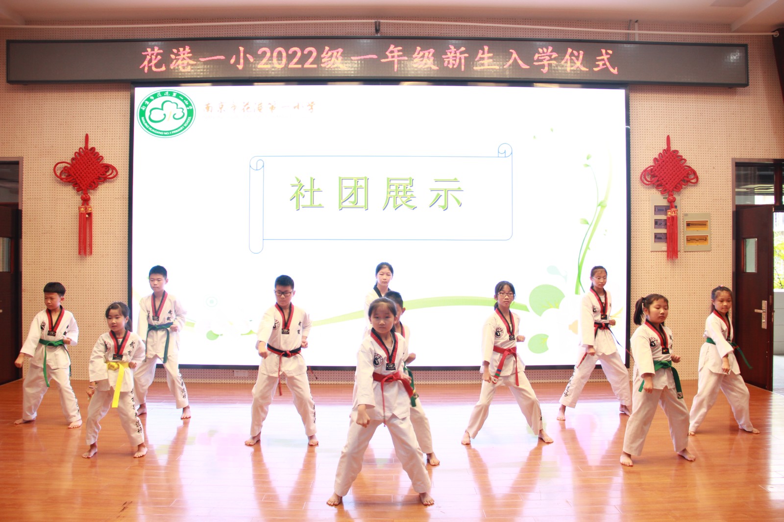 9.优秀社团展示 (1).JPG