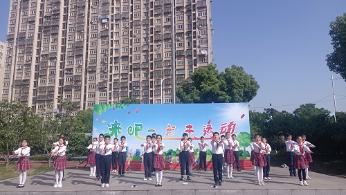 【花港一小】健康生活 垃圾分类——花港一小第十五周主题升旗仪式
