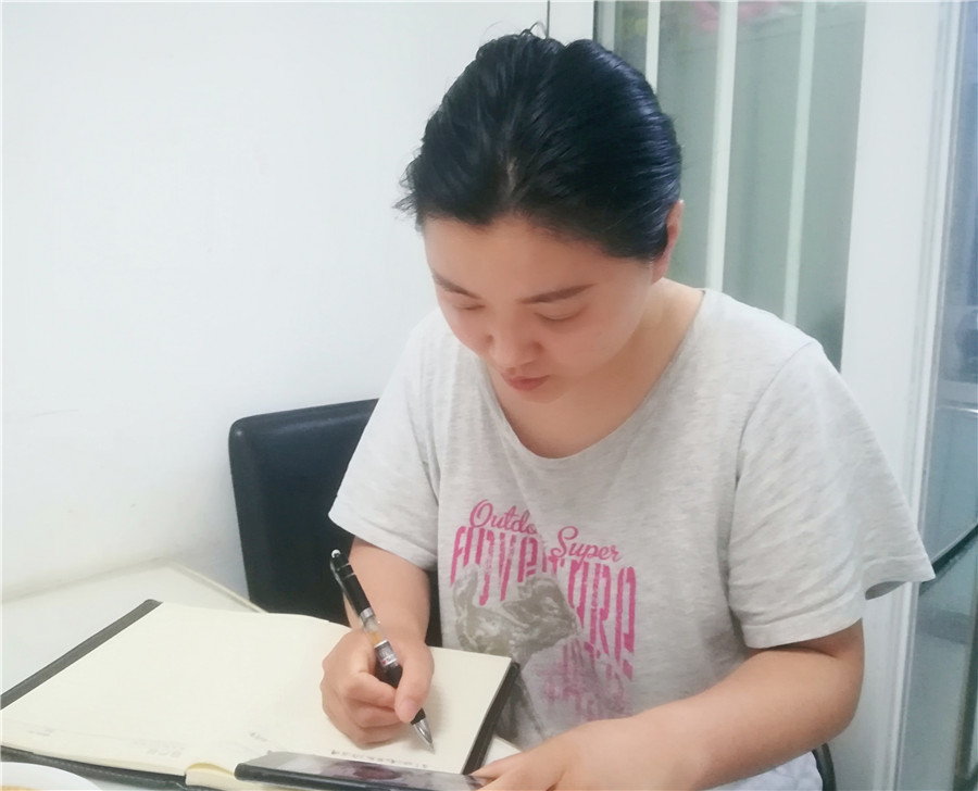 中班老师学习.jpg