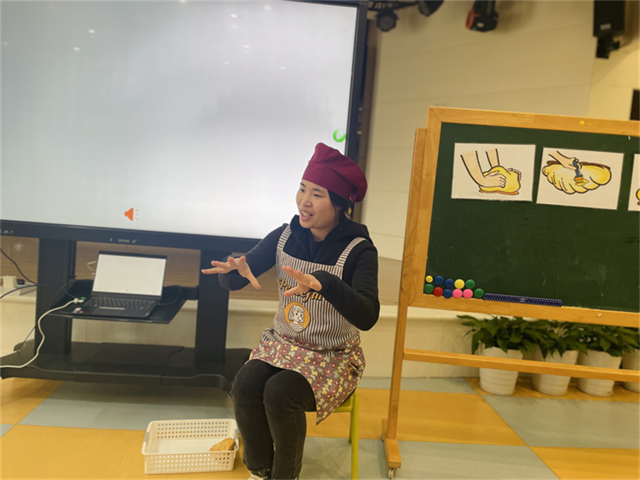 听课评课 (5).jpg 听课评课 (5).jpg