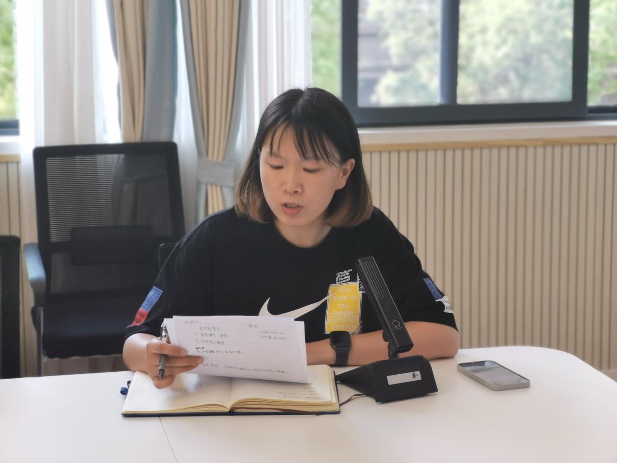 20230630全体教职工大会_html_393eeb0c.jpg