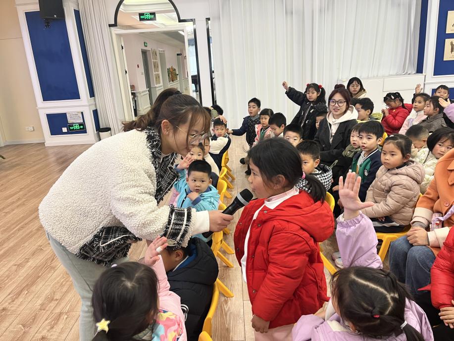 三元园 3月新闻_html_25b0bc84.jpg