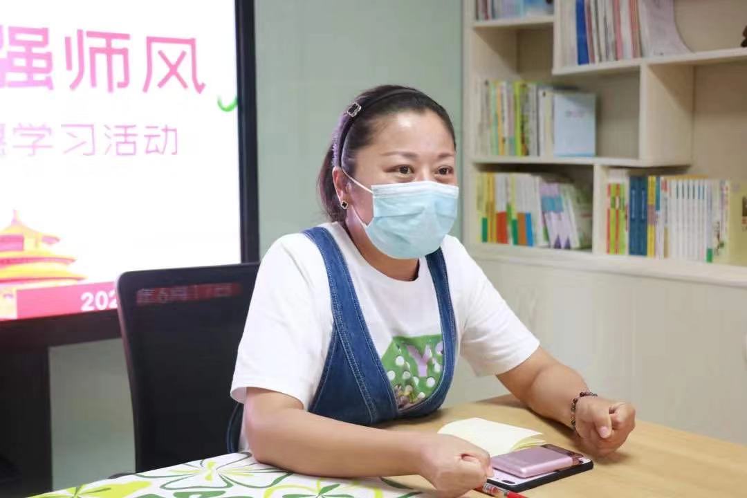 葛园发言.jpg