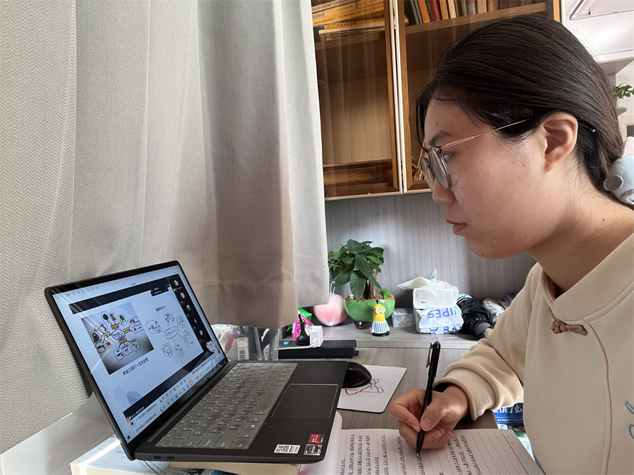 教师学习2.jpg