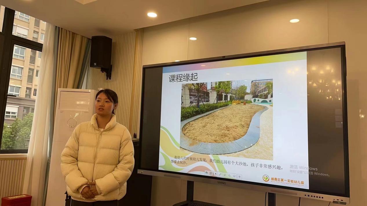 项目活动汇报_html_26e3a65f.jpg