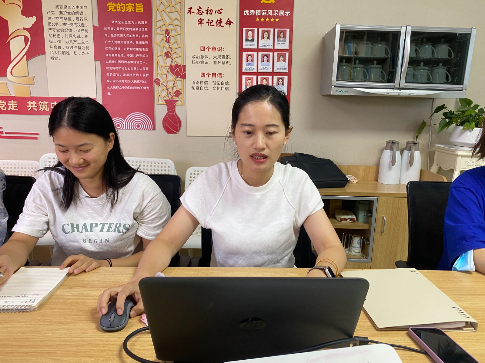 微信图片_20230831102335.jpg