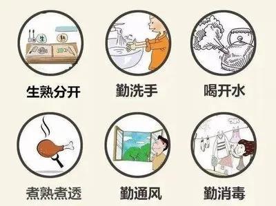 微信图片_20210524125217.jpg