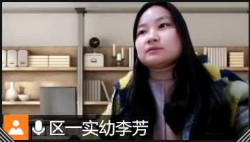 栖霞区第一实验幼儿园三元分园开展考核制度培训_html_m45c4ca51.png