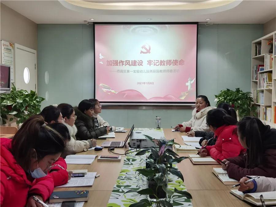 微信图片_20210112121205.jpg