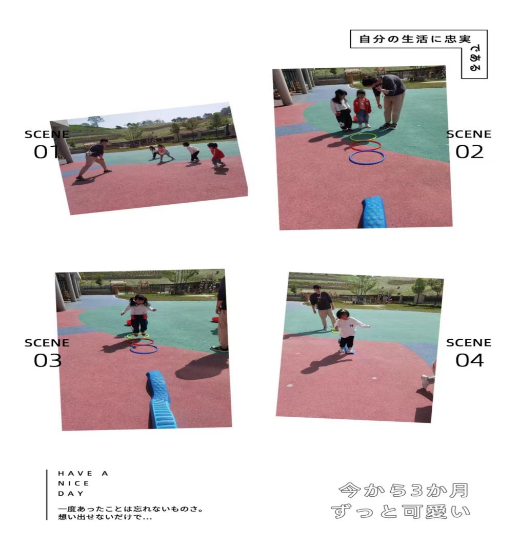 体弱儿锻炼新闻_html_m587e95f2.jpg