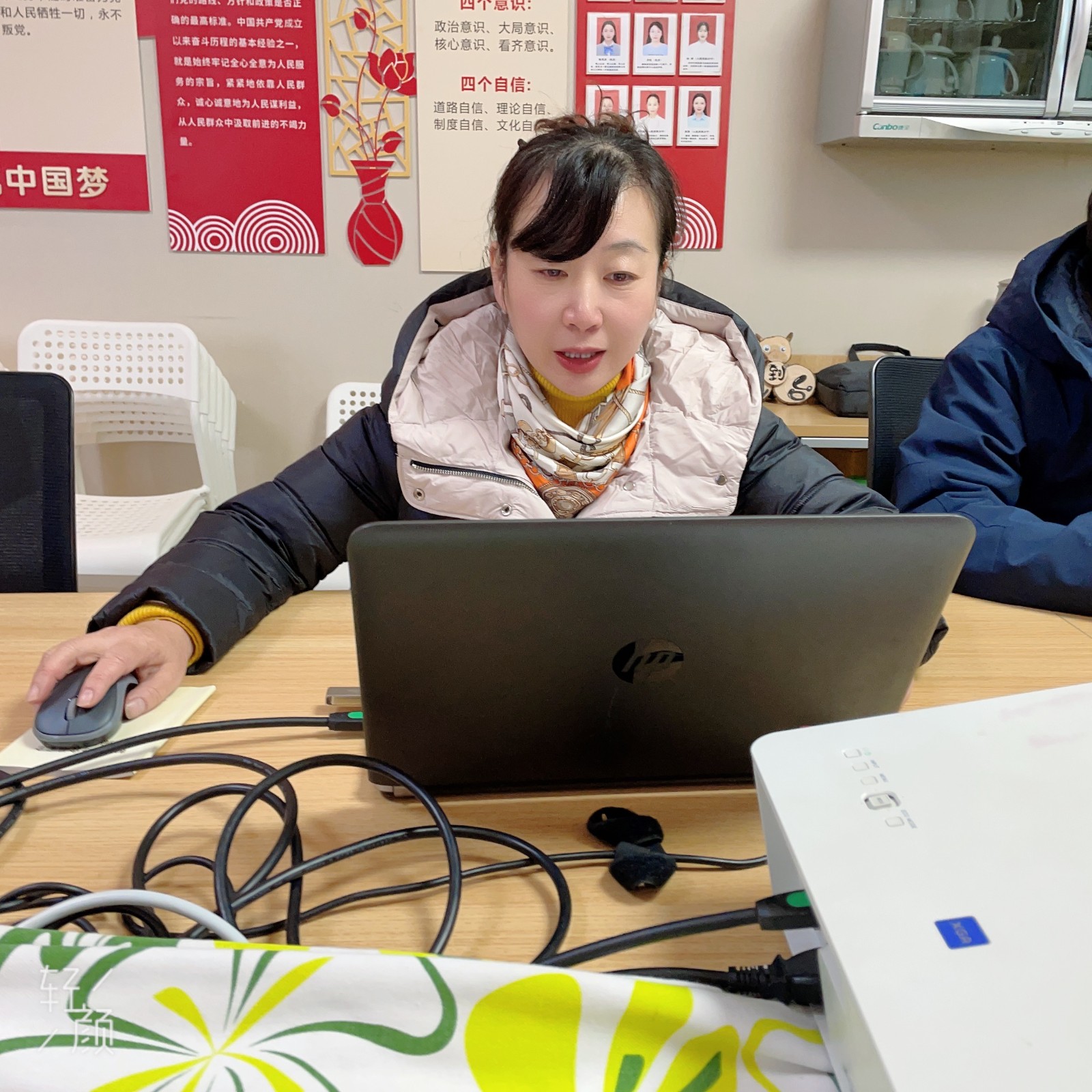 微信图片_20231227130731.jpg