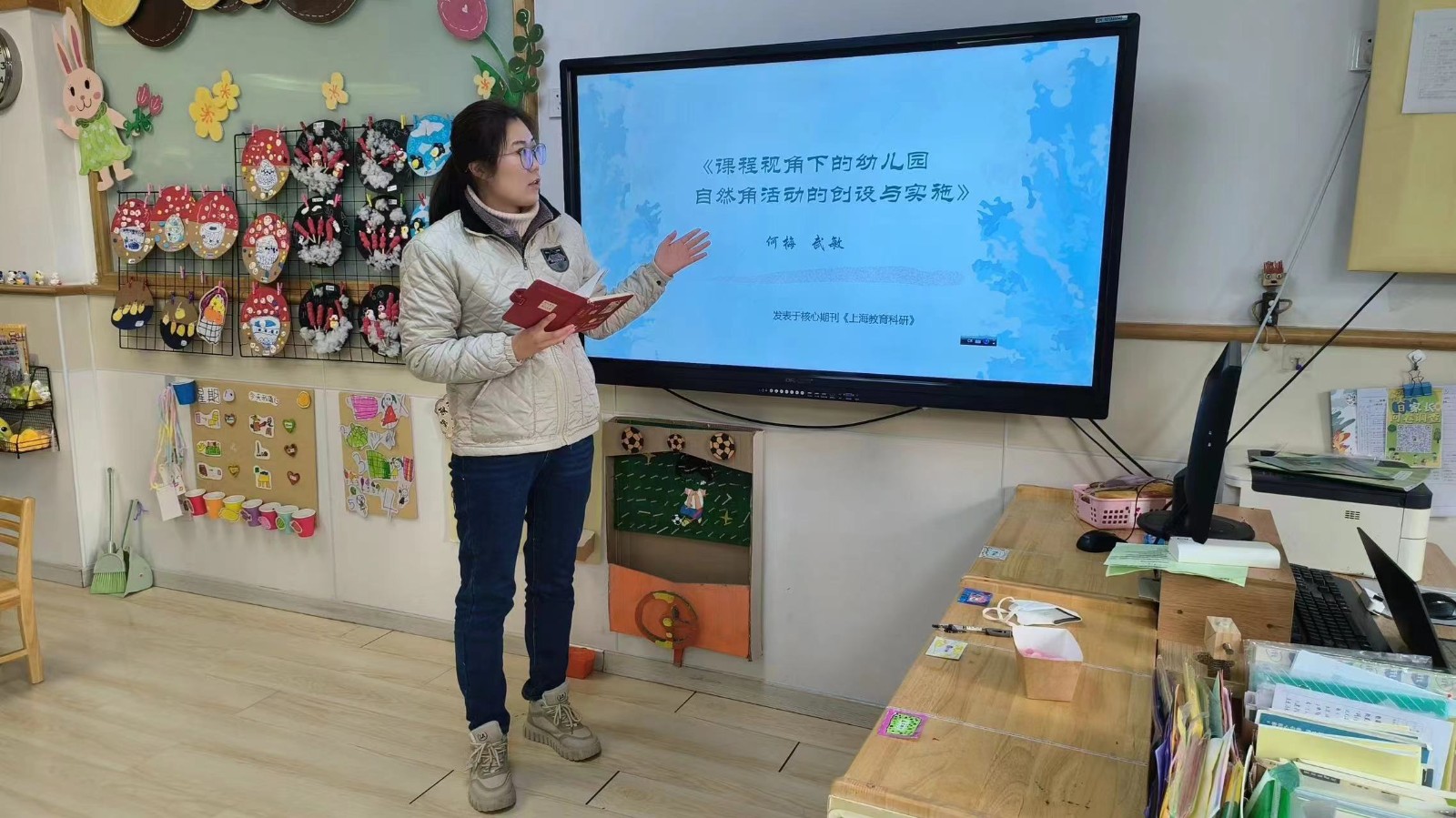 微信图片_20240105103233.jpg