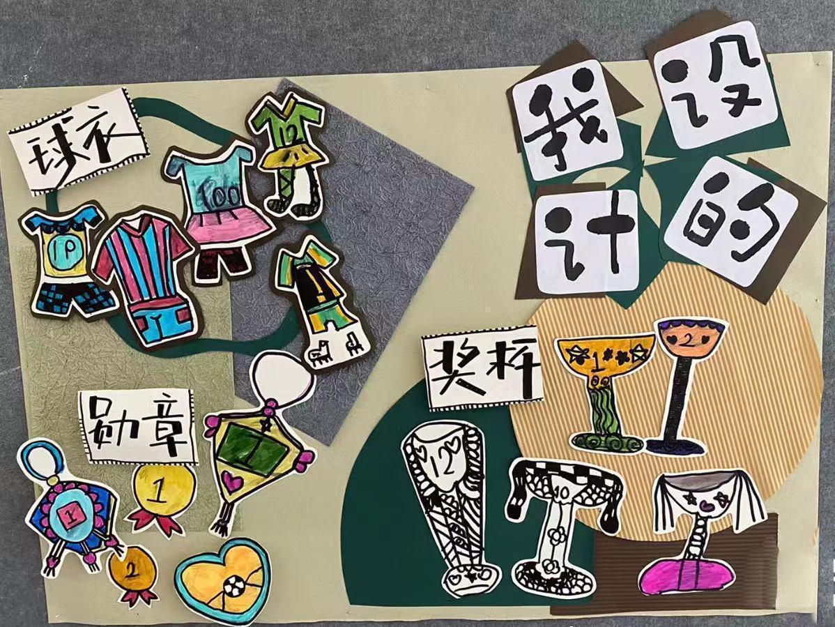足球文化氛围布置及幼儿作品_html_597fd754.jpg