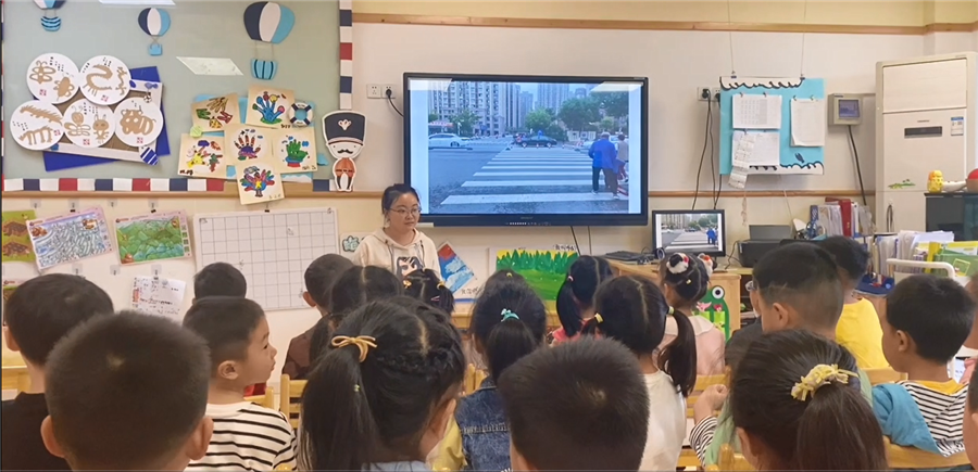 观摩活动1.png