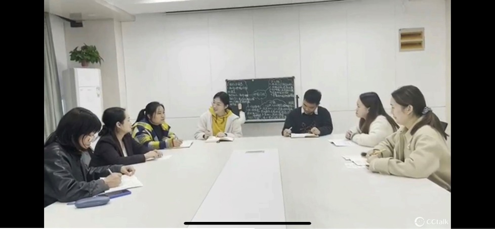 《基于儿童 聚焦游戏 看见成长 》_html_m6038b7a3.jpg