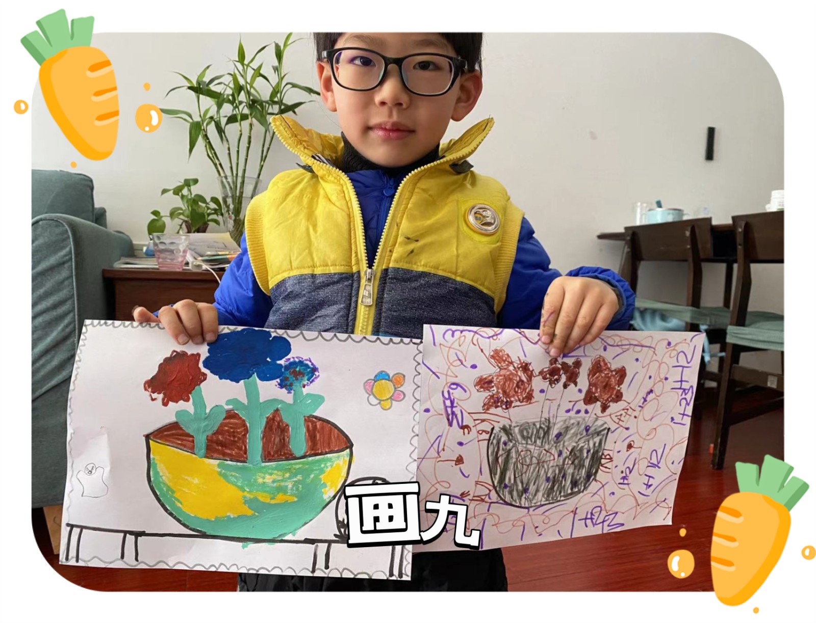 画九3.jpg