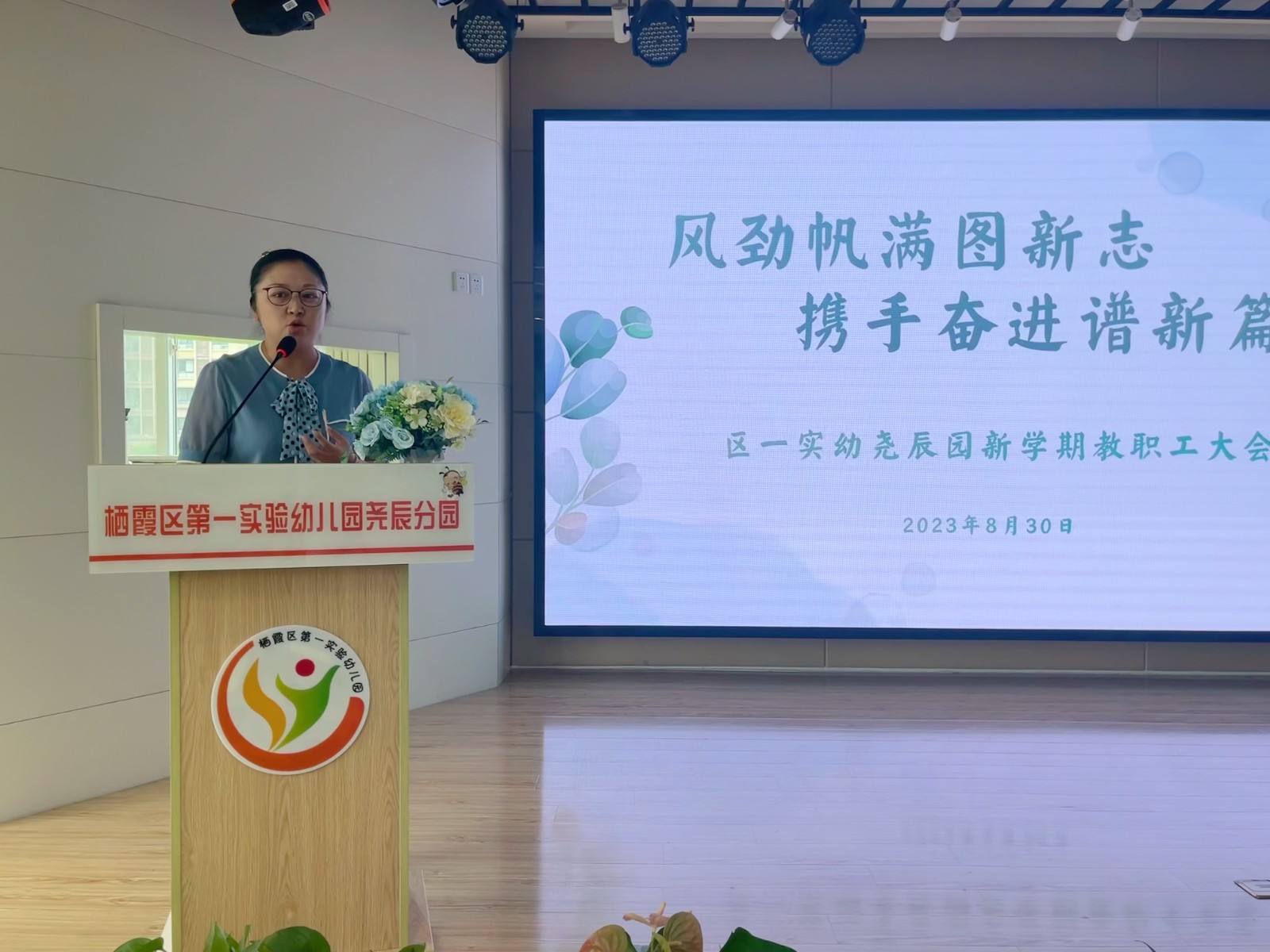 微信图片_20240618085507.jpg