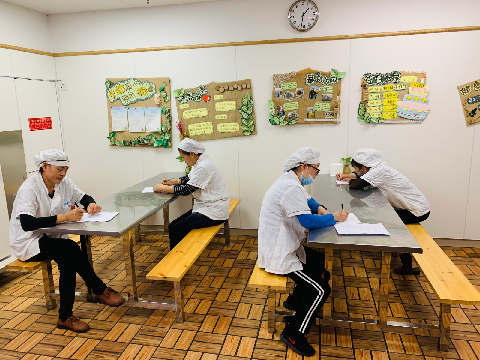 食堂工作人员考核.jpg