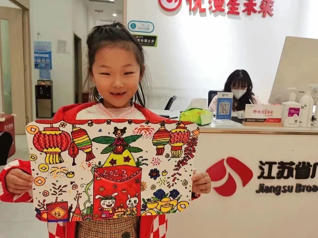 喜迎新年篇14.jpg