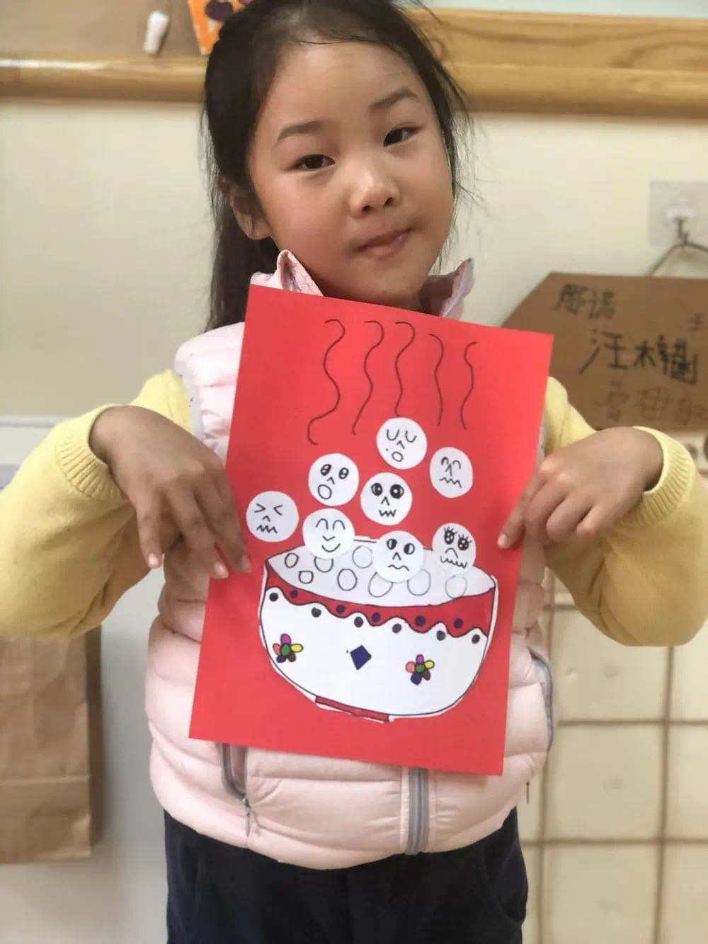 画汤圆.jpg