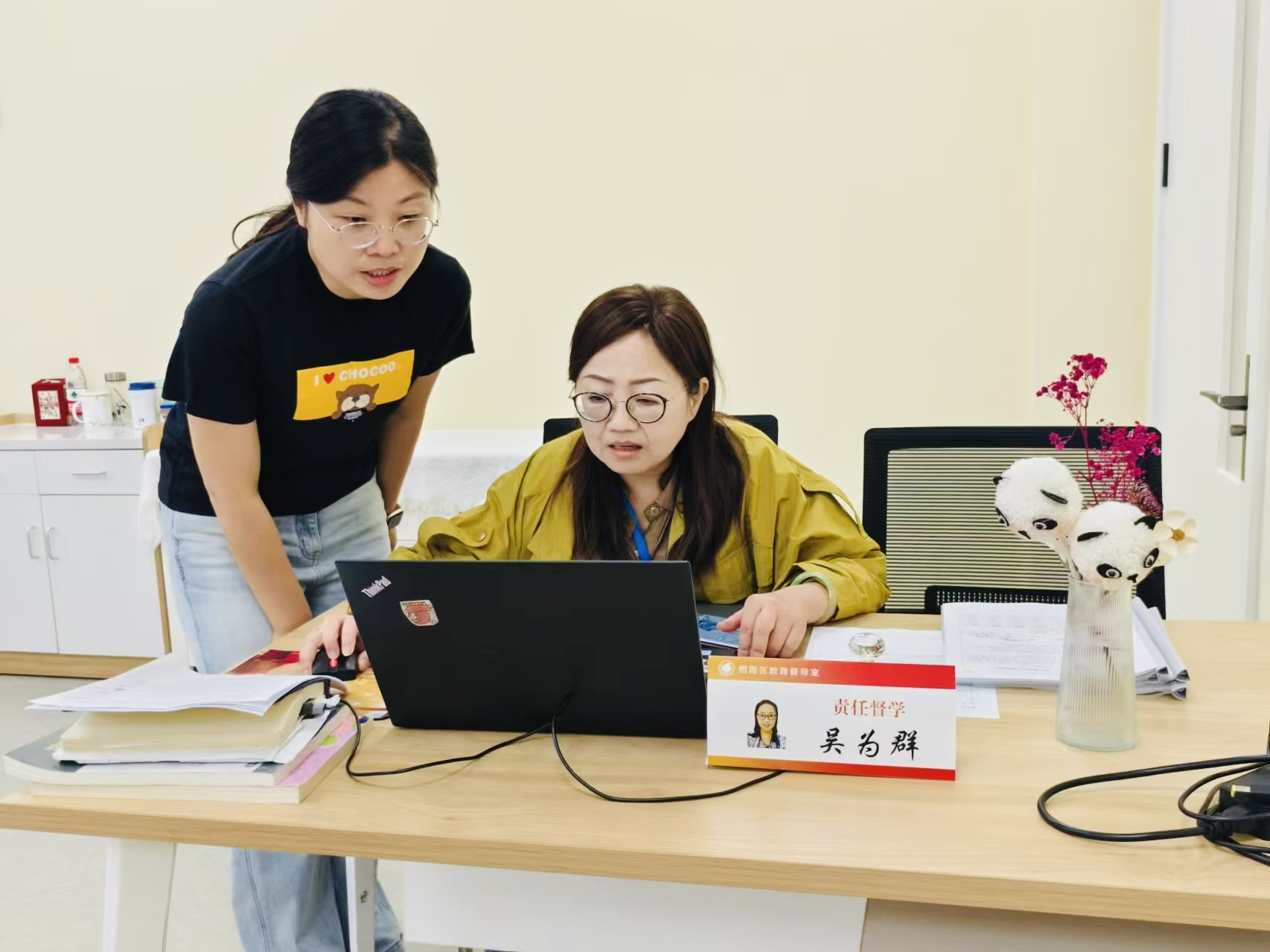 微信图片_202410151330362.jpg