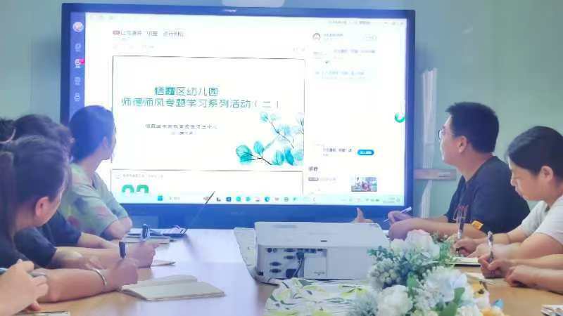 微信图片_20240921202055.jpg