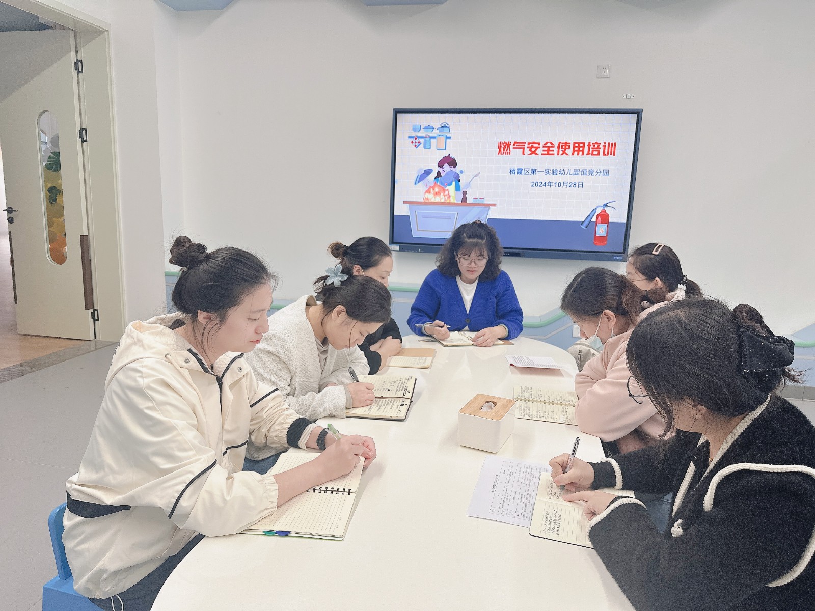 微信图片_20241030084733.jpg