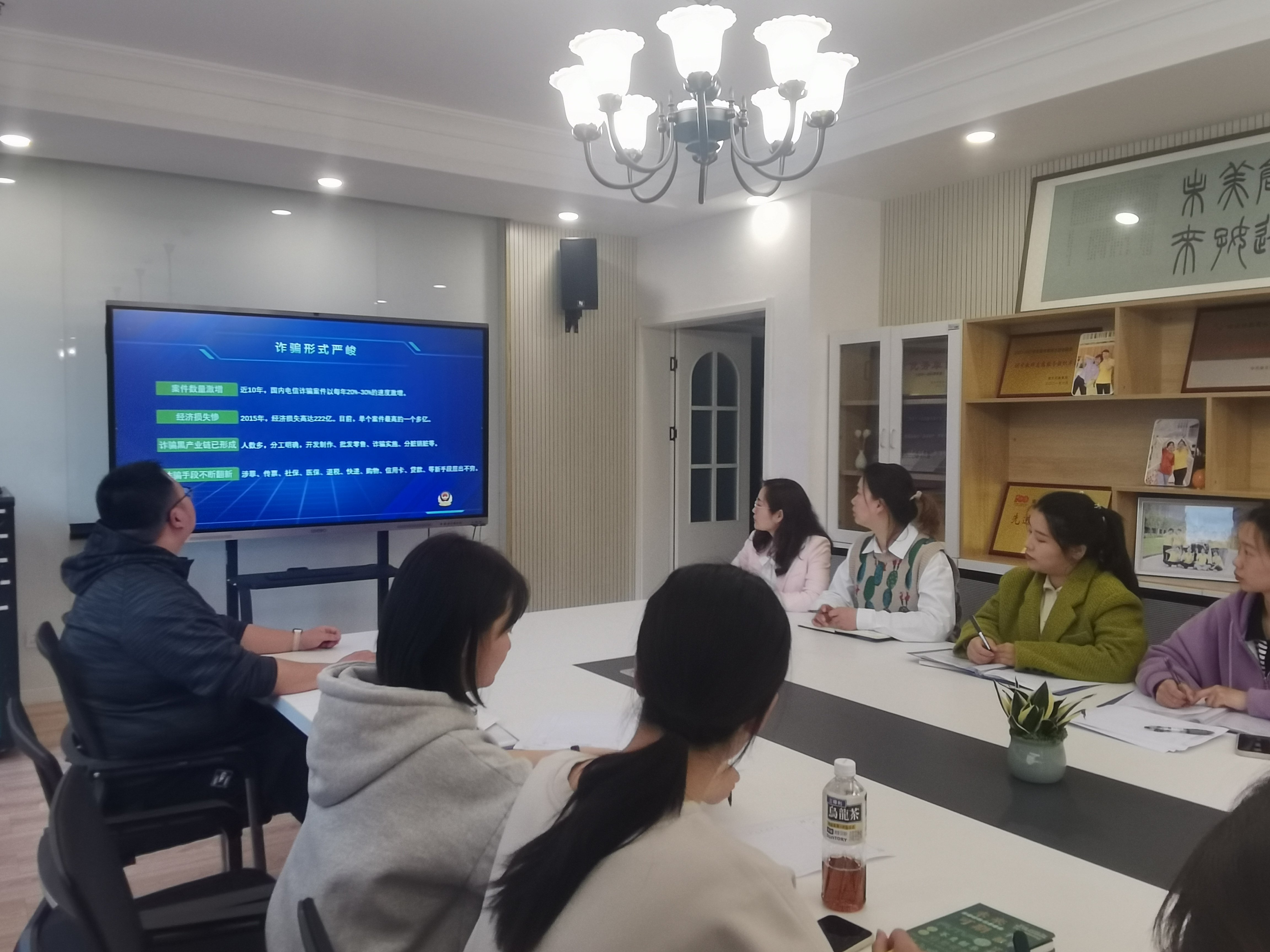 防范于心，反诈于行——防范电信诈骗活动_html_567e55d0.jpg