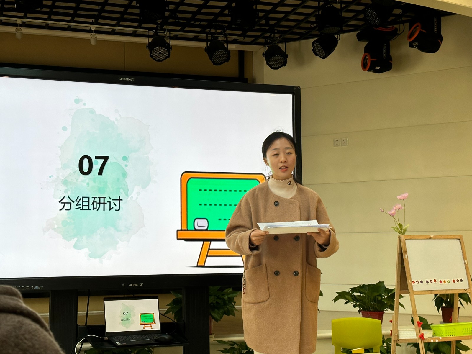 微信图片_20231121204709.jpg