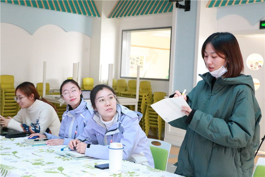 吴老师发言.jpg